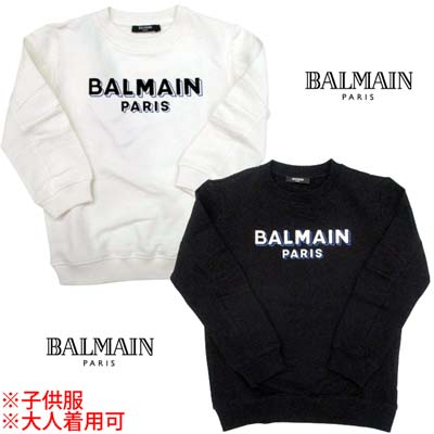 楽天市場】バルマン BALMAIN キッズ 子供服 トップス トレーナー