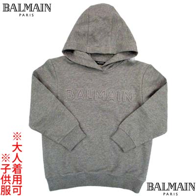 バルマン BALMAIN キッズ ちびっ子服 パーカー フーディ 汗水 ボーイズ ガールズ ユニ一発やる ※10A以下の大きさは別売り 成年者着付ける可 フロントエンボスロゴ入り口・入口ティーシャツパーカー 薄墨色 BT4P80 Z0068 904 (R48600)  322 2023年秋冬新作 【貨物輸送無料】 【smtb-TK】