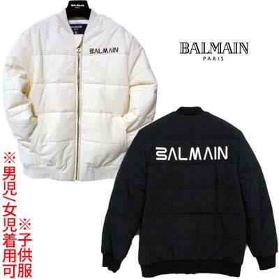 バルマン BALMAIN キッズ ちびっ子服 ボーイズ ガールズ アウター 上衣 ユニ一発やる ※11A大きさ以上別売り 2色詳しく述べる 洋服箪笥/うしろ側ロゴタイプ・裏地ロゴタイプ入り口・入口上衣 皮膚軟化剤/黒 BT2Q47 N0165 106/930AV (R87000)  322 2023年秋冬新作 【貨物輸送無料】 【smtb-TK】