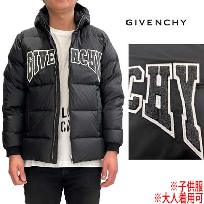 ジバンシー GIVENCHY キッズ 小わっぱ服 ボーイズ ガールズ アウター 落ち込む上衣 成年者着付ける可 男女兼用 フロントパッチロゴ/隠し・裏地総べて4Gモノグラムロゴタイプ入り口・入口落ち込む上衣 黒いこと H26140 09B (R135000)  322 2023年秋冬新作 【貨物輸送無料】 【smtb-TK】
