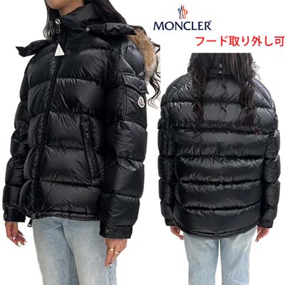楽天市場】モンクレール MONCLER メンズ アウター ダウン