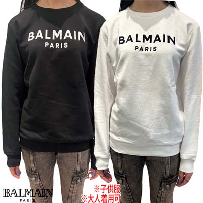 楽天市場】バルマン BALMAIN キッズ 子供服 トップス トレーナー