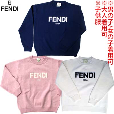 楽天市場】フェンディ 子供服 ニット セーター ネイビー