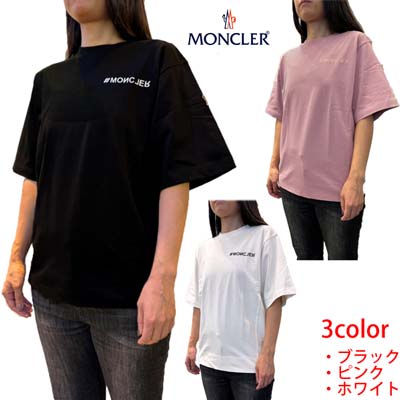 【関税込み】 ☆MONCLER☆ BIANCO ロゴ コットン 半袖Tシャツ モンクレール MONCLER MONCLER 半袖 Tシャツ 8C00024 8390T ロゴ