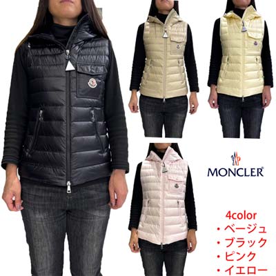 楽天市場】モンクレール MONCLER レディース アウター ダウン