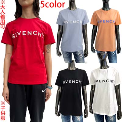 ジバンシー GIVENCHY Tシャツ 半袖 キッズ 子供服 ユニセックス 大人着用可 5色 フロントロゴ・バック裾4Gモノグラムロゴ入りTシャツ ホワイト/オレンジ/レッド/ライトブルー/ブラック H30159 10P/436/991/790/09B 12PLUS (R30800) 421 2024年春夏新作 送料無料【smtb-TK】|ガッツ ブランドショップ