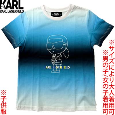 カールラガーフェルド KARL LAGERFELD 半袖プルオーバー キッズ 赤ちゃん服 ユニ一発やる 大きさにより成年者着付ける可 アイコニックロゴ/派手ロゴタイプ・肩ロゴタイプ入り口・入口グラデーションプルオーバー 白いこと青色 Z30050 N48 6A/8A/10A/12A (R11000) 421 2024年春夏新作 貨物輸送無料【smtb-TK】