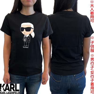 カールラガーフェルド KARL LAGERFELD プルオーバー 半袖 キッズ 赤ちゃん服 ユニ一発やる 成年者着付ける可 フロントアイコニックロゴ・バックショルダー構成成分ロゴタイプ入り口・入口ショートスリーブコットンプルオーバー 黒いこと Z30051 09B 14A/16A (R11000) 421 2024年春夏新作 【貨物輸送無料】 【smtb-TK】