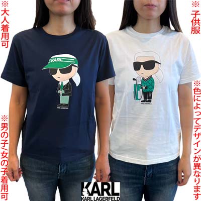 楽天市場】カールラガーフェルド KARL LAGERFELD Tシャツ 半袖