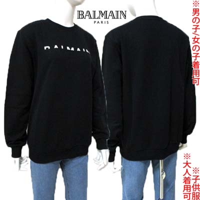希少【BALMAIN】飾りポケット付きトレーナー 楽天市場】バルマン BALMAIN キッズ 子供服 ボーイズ ガールズ