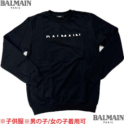 バルマン BALMAIN 調教師 キッズ ちびっ子服 汗水 トップス ユニ一発やる フロントバイカラーデザインロコ入り口・入口調教師 黒いこと BV4Q00 Z1753 930 4A/6A/8A/10A (R44500)  422 2024年秋冬新作 【貨物輸送無料】 【smtb-TK】