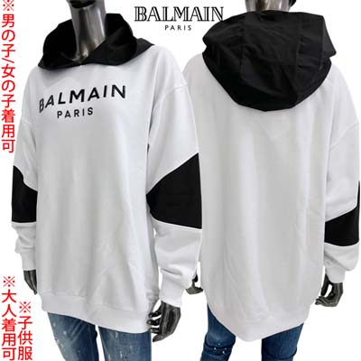 バルマン BALMAIN パーカー キッズ 小わっぱ服 フーディ 汗水 トップス 成年者着付ける可 ユニ一発やる フロントブラックロゴ入り口・入口バイカラーデザインプルオーバーパーカー 白いこと黒いこと BV4Q70 Z0081 100NE 12A/14A (R66800)  422 2024年秋冬新作 【貨物輸送無料】 【smtb-TK】