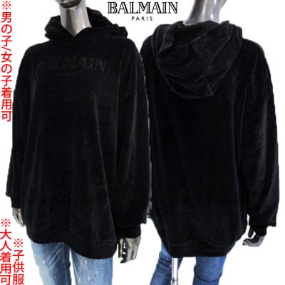 バルマン BALMAIN パーカー キッズ ちびっ子服 フーディ トップス 成年者着付ける可 ユニ一発やる 向こう正面刺しゅうロゴタイプ入り口・入口コットンブレンドプルオーバーパーカー 黒いこと BV4R70 U0173 930NE 12A/14A (R83500)  422 2024年秋冬新作 【貨物輸送無料】 【smtb-TK】