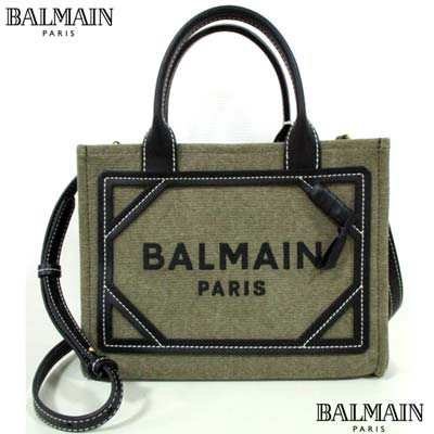 美品 BALMAIN バルマン スタッズ 2way ショルダーバッグ BALMAIN バルマン B ロゴ レザー ショルダーバッグ (BALMAIN