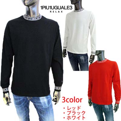 楽天市場】【】プラダ PRADA メンズ トップス ロンT ロングT