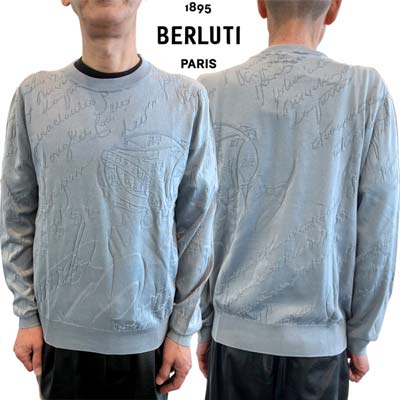 BERLUTI ベルルッティ 調教師 汗水 メンズ トップス 総べてダイアゴナルランゲージ/クレストロゴ入り口・入口地絹＆コットンクルーネックトレーナー 青碧 R27KRL228 YSAF(001) 32N (R163900)  GB422 2024年秋冬新作 【貨物輸送無料】 【smtb-TK】