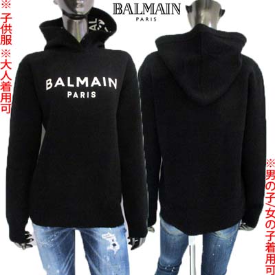 BALMAIN バルマン 編み物パーカー キッズ ちびっ子服 フーディ トップス 成年者着付ける可 ユニ一発やる 向こう正面白いことロゴタイプ・裏ブランド名ロゴタイプ入り口・入口カシミール混ウールプルオーバーニットパーカー 黒いこと BV9Q30 Z2362 930AV (R106500)  422 2024年秋冬新作 【貨物輸送無料】 【smtb-TK】