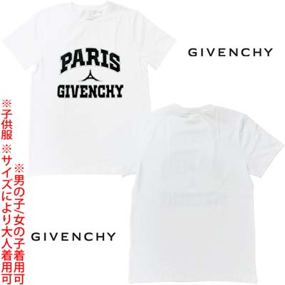 ジバンシー GIVENCHY Tシャツ 半袖 キッズ 子供服 ユニセックス サイズにより大人着用可 トップス フロントロゴ/エッフェル塔プリント入りショートスリーブコットンTシャツ ホワイト H30161 10P 06A/08A/10A/12A 2024年春夏新作 送料無料 21,978円