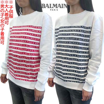 バルマン BALMAIN 調教師 汗水 キッズ 小わっぱ服 ユニ一発やる 成年者着付ける可 向こう正面/うしろ側境界線分け取りロゴタイプ入り口・入口調教師 白いこと赤いこと/ホワイトダークネイビー BU4P60 Z1909 100BL/100RO 12A/13A/14A (R51000) 421 2024年春夏新作 貨物輸送無料 【smtb-TK】