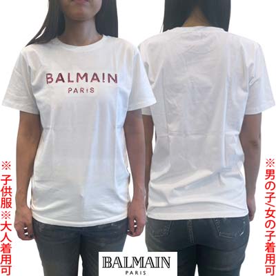 バルマン BALMAIN Tシャツ キッズ 子供服 半袖 カットソー ユニセックス 大人着用可 ボーイズ ガールズ フロントスパンコールブランドロゴ入りショートスリーブTシャツ ホワイトレッド BU8Q31 Z0057 100RO 12A/13A/14A (R46000) 421 2024年春夏新作 送料無料 【smtb-TK】 29,900円