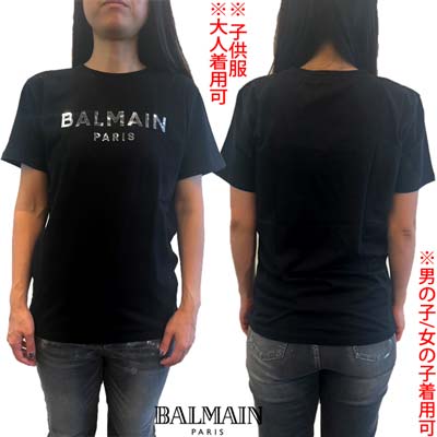 【新品未使用大人OK】 バルマン キッズ Tシャツ 14サイズ ブラック 楽天市場】バルマン BALMAIN キッズ 子供服 トップス Tシャツ