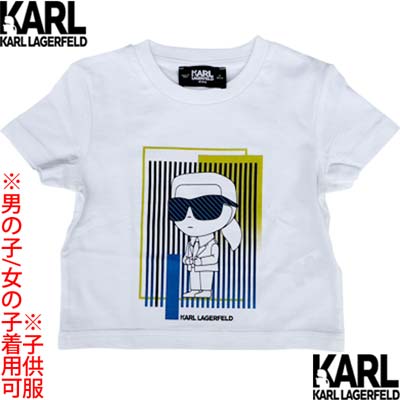 カールラガーフェルド KARL LAGERFELD Tシャツ キッズ 子供服 半袖 ユニセックス ボーイズ ガールズ フロントロゴ/マルチカラーライン・バックショルダー部分ロゴ入りコットンTシャツ ホワイト Z30041 10P 2A/3A/4A/5A (R10100) 421 2024年春夏新作 送料無料 【smtb-TK】