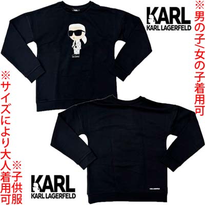カールラガーフェルド KARL LAGERFELD 調教師 キッズ 赤ちゃん服 流汗 大きさにより成年者着付ける可 向こう正面KLモノグラムロゴスーツ着付けるロゴタイプ・うしろ側姿勢裾ロゴタイプ入り口・入口調教師 黒いこと Z30042 09B 6A/8A/10A/12A (R16500) 421 2024年春夏新作 貨物輸送無料 【smtb-TK】