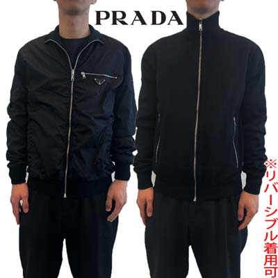 楽天市場】PRADA プラダ モックタートルネックジャージ UJL188 10Q0