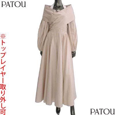 定価13万✨ PATOU ボウ ネックライン シルク ミディドレス マキシ丈 M 定価13万✨ PATOU ボウ ネックライン シルク ミディドレス マキシ丈 M