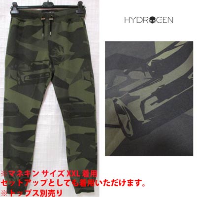トルコ製 ハイドロゲン セットアップ 迷彩柄 トリコロールライン 迷彩上下 HYDROGEN ハイドロゲン セットアップ ジャージ 迷彩柄 ドクロ 黒