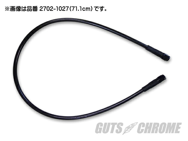 サマーセール10 2702-1031 ブレーキホース ブラックフィッティング 48インチ|GUTS CHROME