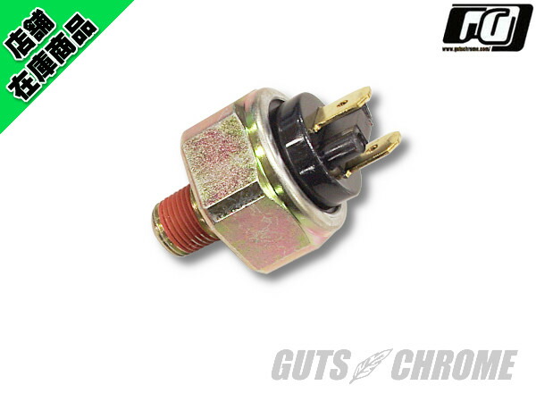 楽天市場】DB12_5100-6010 on-off-on ユニバーサルウインカースイッチ : ＧＵＴＳ ＣＨＲＯＭＥ