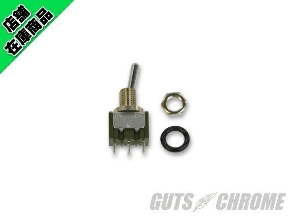 楽天市場】セール対象商品 DC26_5100-6540 ハンドルブレーキスイッチOEM72001-69A : ＧＵＴＳ ＣＨＲＯＭＥ