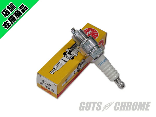 楽天市場】73225 ファイアストーン ANS 5.00-16 : GUTS CHROME