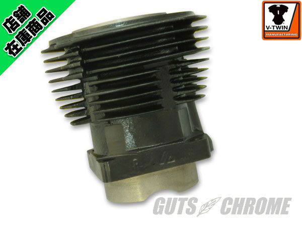 11-0497 V-TWIN ショベル リア シリンダー1340cc