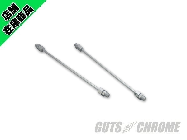 40-0115 V-TWIN ロッカーオイルラインクローム　アイアンスポーツ用