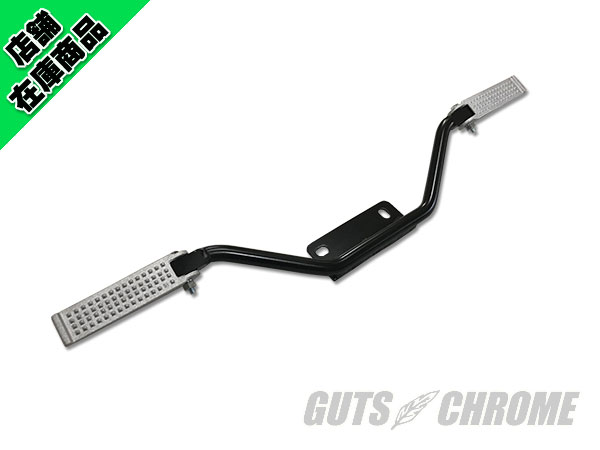 ミッドハイペグ 楽天市場】RU-019 R&U ミッドハイペグキット : GUTS CHROME