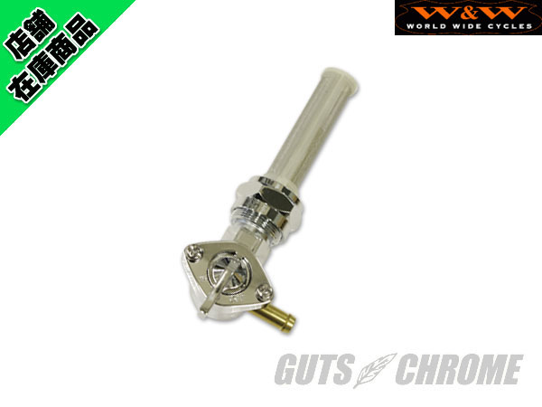 WWC-36-309 W&W製 22mm(13/16”)ガスコック 90°右出し