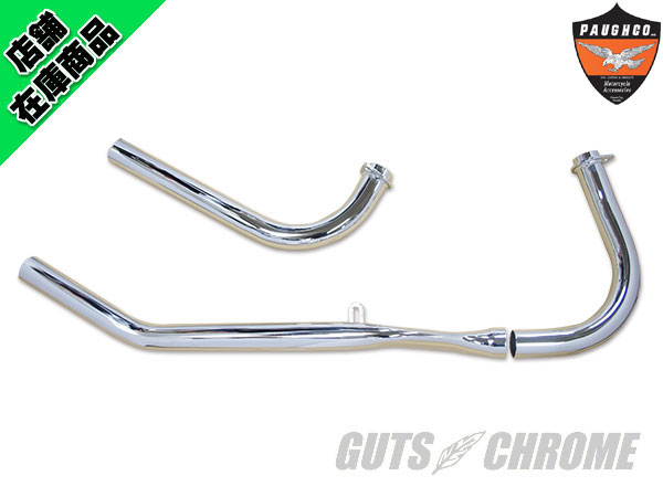 楽天市場】PAUGHCO パウコ 29-0090 アーリーショベル用 アップスイープ