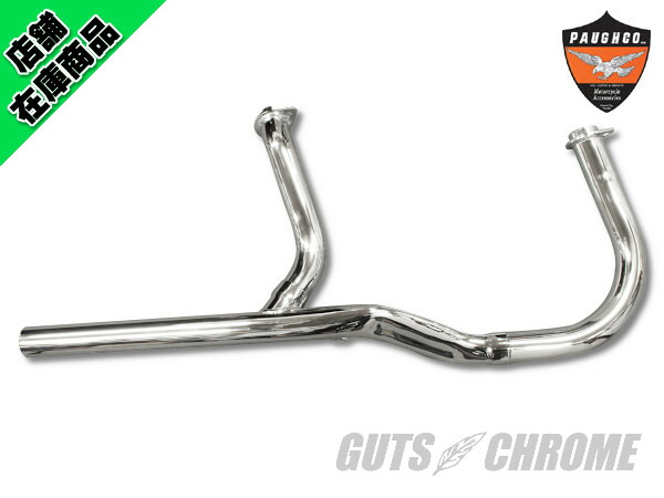 楽天市場】PAUGHCO パウコ 29-0090 アーリーショベル用 アップスイープ