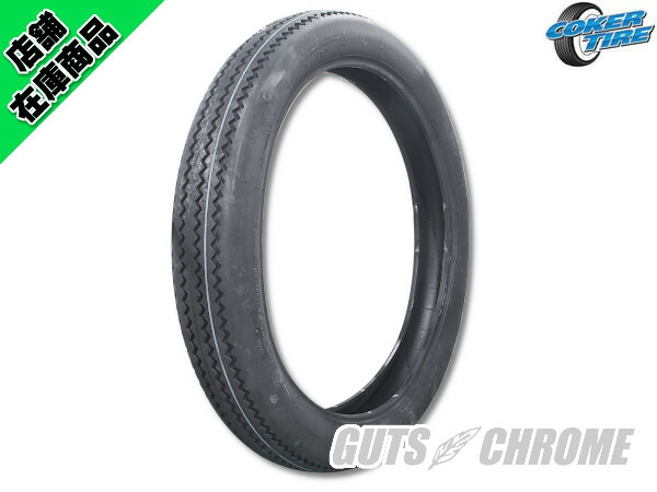 楽天市場】73225 ファイヤーストーン ANS 5.00-16 : GUTS CHROME