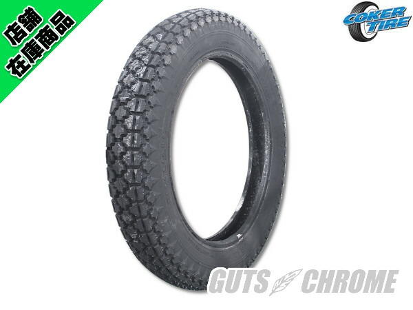 二輪用　ファイヤーストーン 73224.jpg