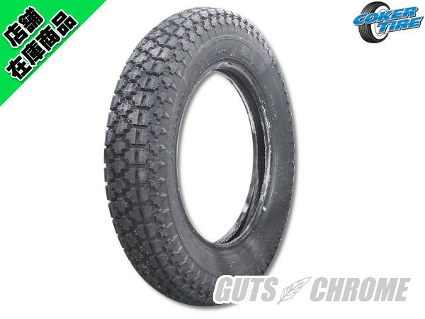 tkm　ファイヤーストーン　ANS 前後セット tkm ファイヤーストーン ANS 前後セット ハーレー用パーツ