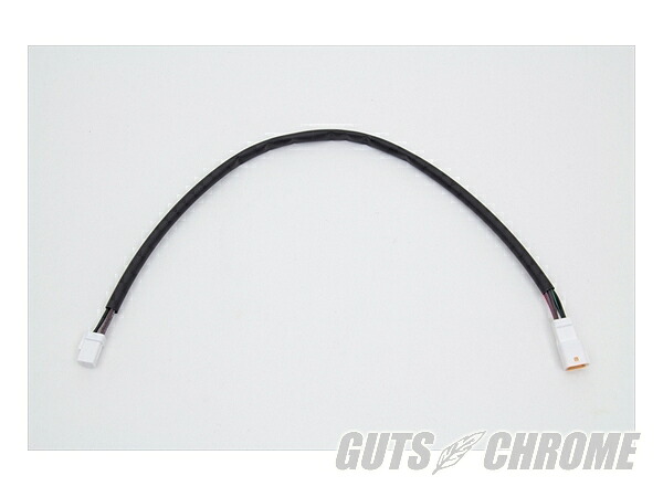 32-6689 ハンドルバー スロットルバイワイヤ(電子スロットル) エクステンション ハーネス｜ＧＵＴＳ ＣＨＲＯＭＥ 9,948円