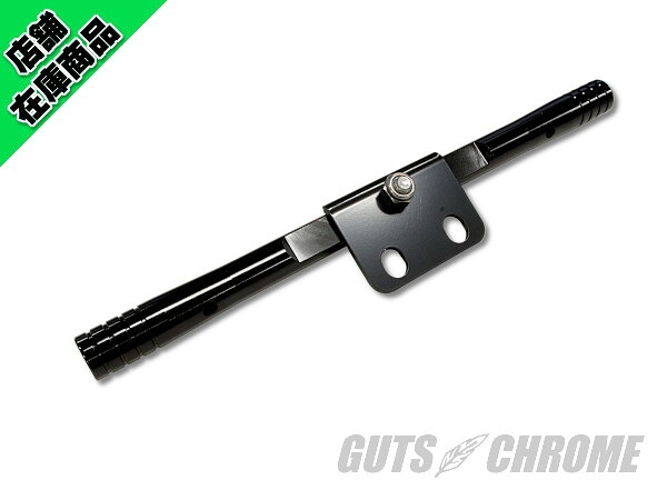サマーセール10 HD-01991 ●キジマ フレームマウントウインカーステー XL用 ブラック|GUTS CHROME