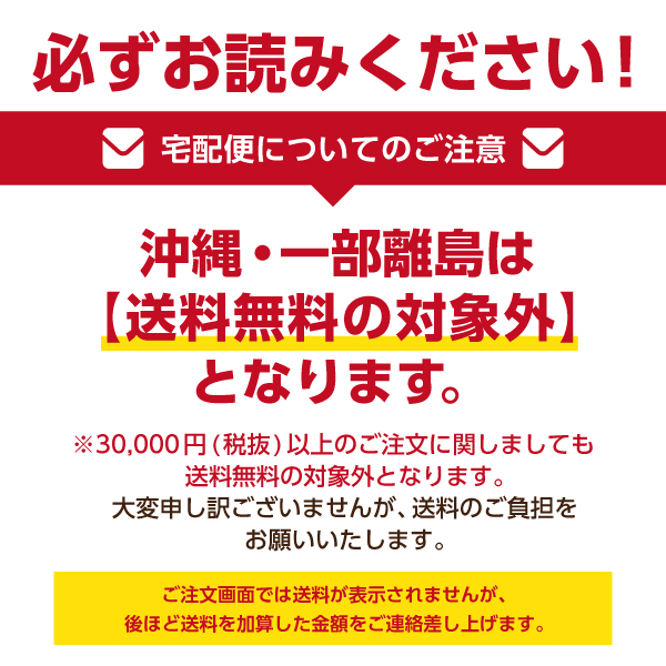 仙生露エキスロイヤルN 50ml×60袋』 レトルトタイプ サプリメント