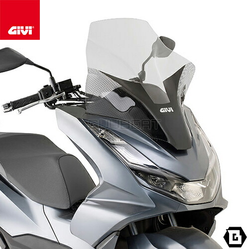 楽天市場】GIVI 2120DT スクリーン／YAMAHA TRICITY 125-155 (14 - 23