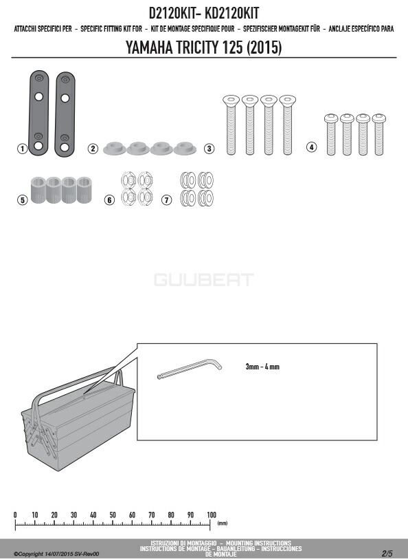 超美品再入荷品質至上! GIVI D2120KIT フィッティングキット スクリーン用 MBK TRYPTIK 125 14 - 17 YAMAHA  TRICITY 125-155 22 専用 ジビ members.digmywell.com