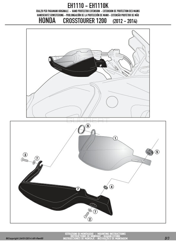 直送商品 GIVI EH1110 ハンドプロテクターエクステンション HONDA CROSSTOURER 1200 DCT 12 - 16 専用 ジビ  pacific.com.co