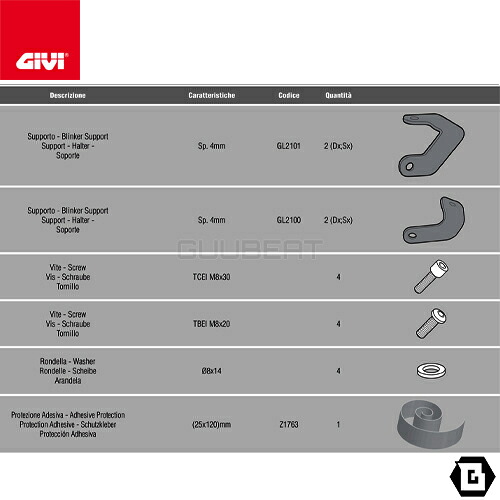 GIVI 1111KIT PL1111 PLX1111 TE1111用 取付キット サイドケースホルダー取付用 HONDA NC750S NC750S DCT NC750X NC750X DCT NC700S NC700X 対応 専用設計 バイク用